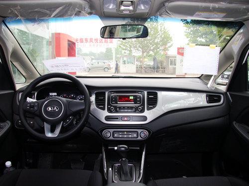 起亚(进口) 2.0L 自动 中控台整体