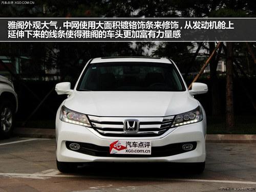 �������³� 3����ʵ�����м��������Ƽ�