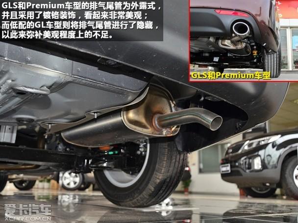 东风悦达起亚2014款福瑞迪