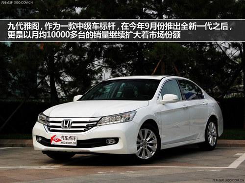 �������³� 3����ʵ�����м��������Ƽ�