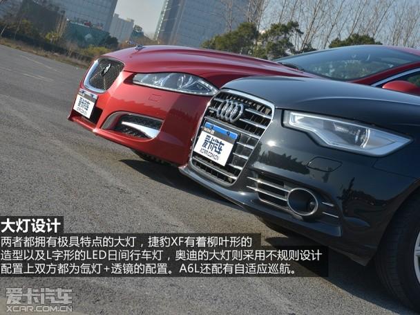 一汽-大众奥迪2012款奥迪A6L