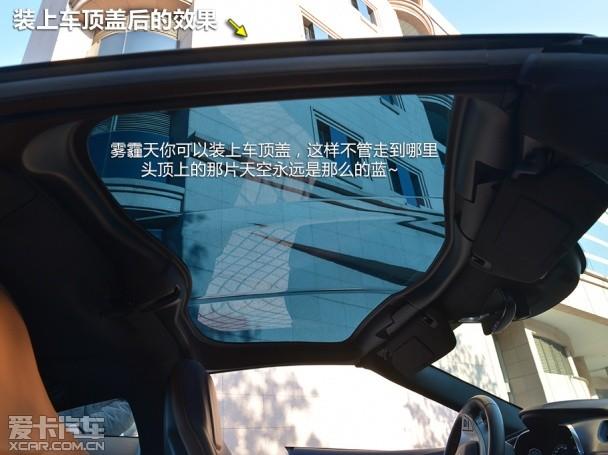 科尔维特C7 Stingray