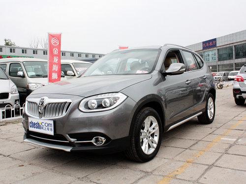 华晨中华 中华V5 1.6L AT 车辆左前45度视角