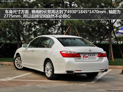 �������³� 3����ʵ�����м��������Ƽ�