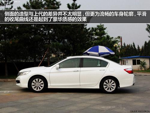 �������³� 3����ʵ�����м��������Ƽ�