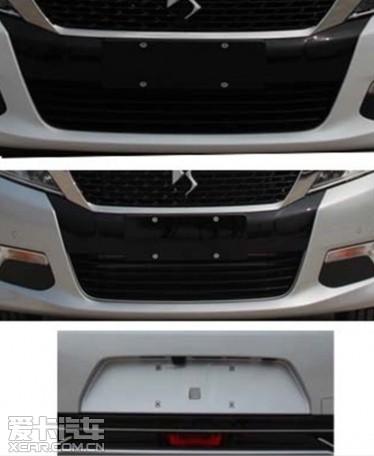 ����DS 5LS�걨ͼ