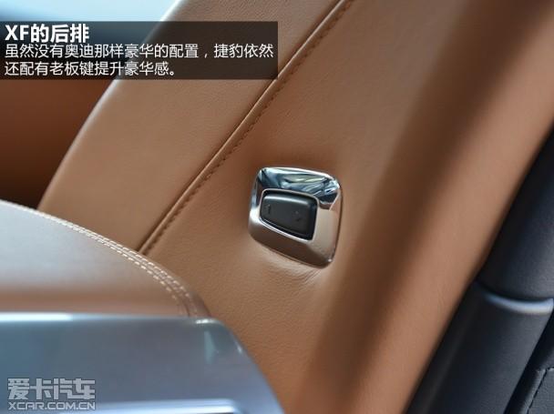 一汽-大众奥迪2012款奥迪A6L