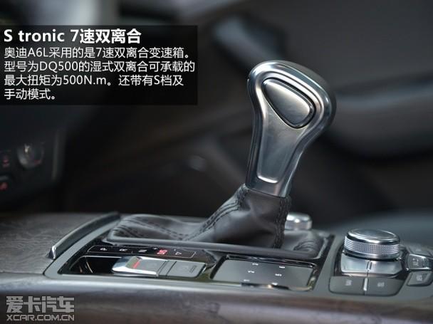 һ��-���ڰµ�2012��µ�A6L