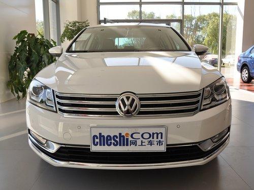 一汽-大众 2.0TSI DSG 车头正面视角