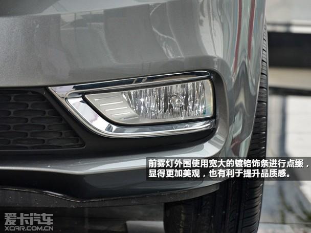 东风悦达起亚2014款福瑞迪