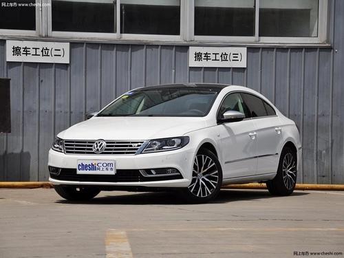 太原大昌通源一汽大众