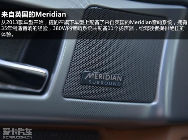 一汽-大众奥迪2012款奥迪A6L