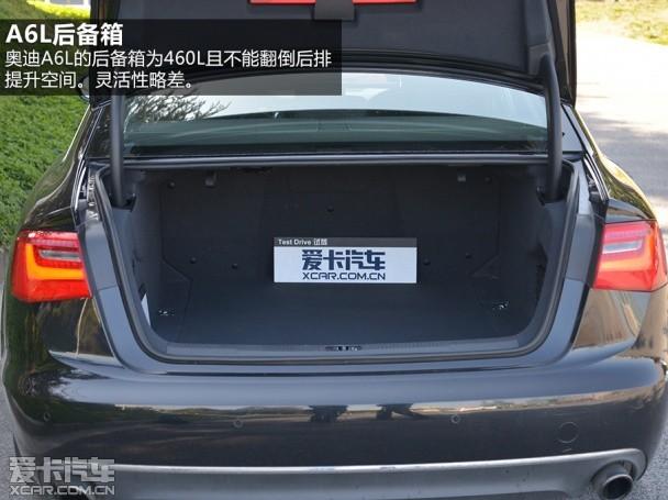 一汽-大众奥迪2012款奥迪A6L