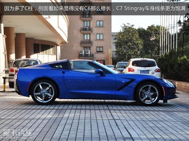 科尔维特C7 Stingray
