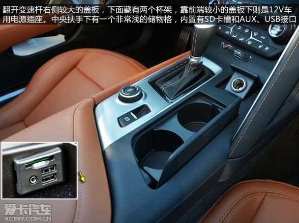 科尔维特C7 Stingray