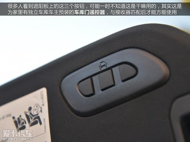 科尔维特C7 Stingray