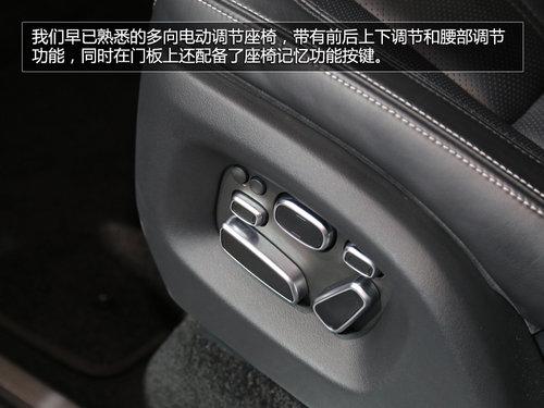 轴距增加201mm 广州车展实拍揽胜长轴版