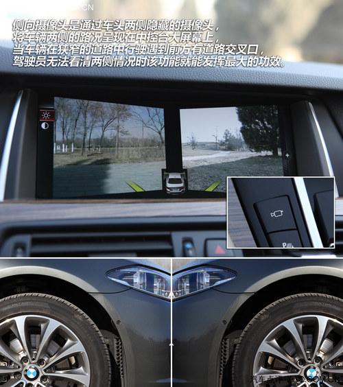 ǡ���ô� �Լ�2014��525Li���������װ