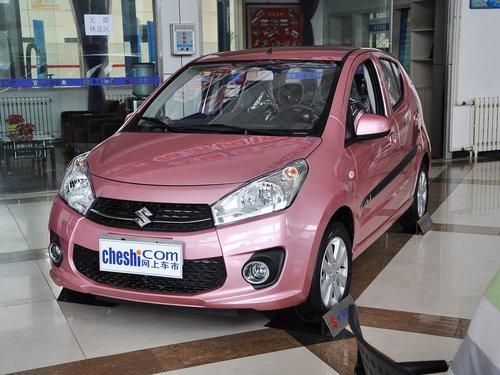 长安铃木 1.0L 自动 车辆左前45度视角