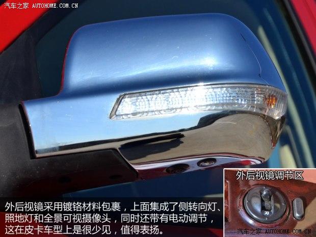 卡威卡威汽车卡威K12014款 2.4L 基本型