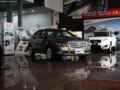 太原华峰圣海帝豪