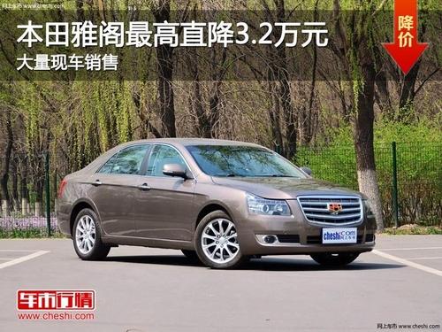 太原华峰圣海帝豪