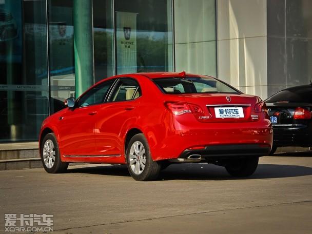 上汽荣威2013款荣威550