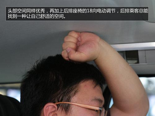 轴距增加201mm 广州车展实拍揽胜长轴版