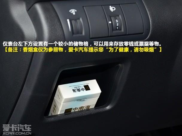 �����ô�����2014����