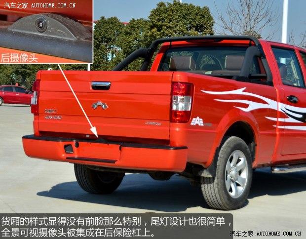 卡威卡威汽车卡威K12014款 2.4L 基本型