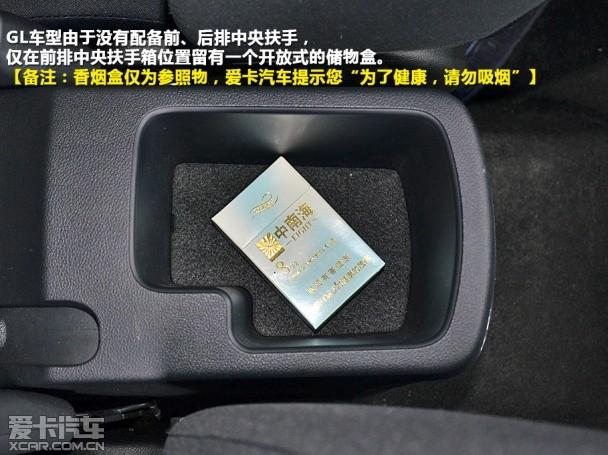 �����ô�����2014����