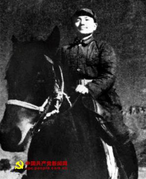 1938�꣬��Сƽ����̫��ɽ����ǰ�ߡ�