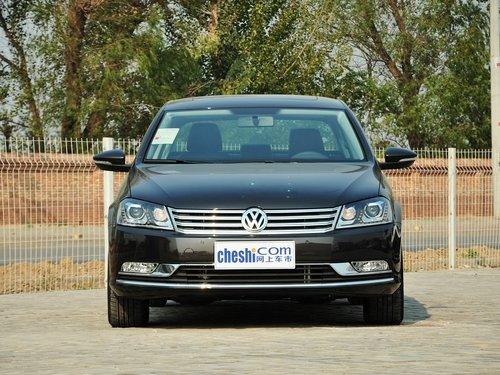 一汽-大众 1.8TSI DSG 车头正面视角