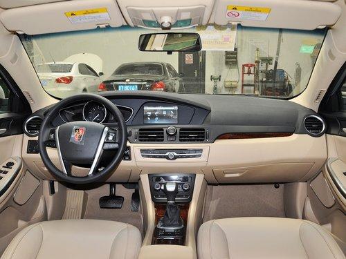 上汽荣威 550D 1.8T DCT 中控台整体