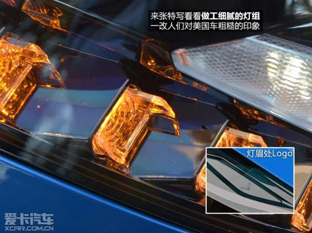 科尔维特C7 Stingray