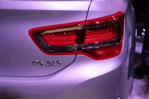DS 5LS