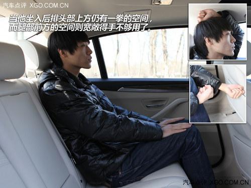 ǡ���ô� �Լ�2014��525Li���������װ