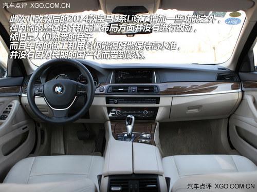 ǡ���ô� �Լ�2014��525Li���������װ