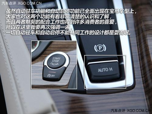 ǡ���ô� �Լ�2014��525Li���������װ