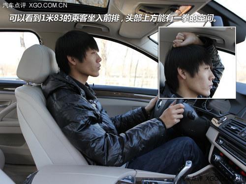 ǡ���ô� �Լ�2014��525Li���������װ