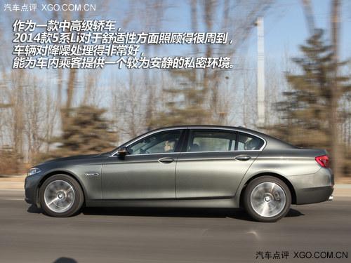 ǡ���ô� �Լ�2014��525Li���������װ