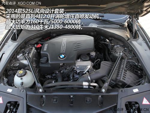 ǡ���ô� �Լ�2014��525Li���������װ