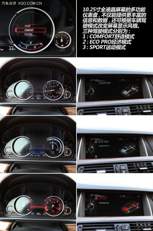 ǡ���ô� �Լ�2014��525Li���������װ