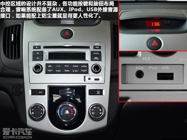 �����ô�����2014����