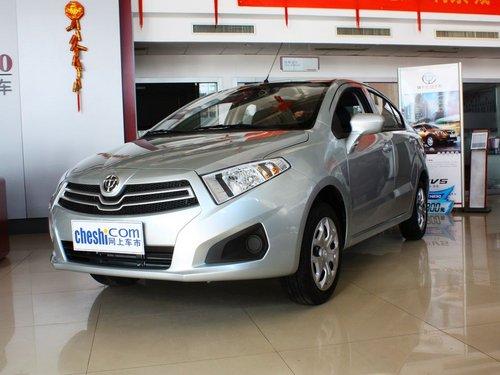 华晨中华 1.5L 手动 车辆左前45度视角