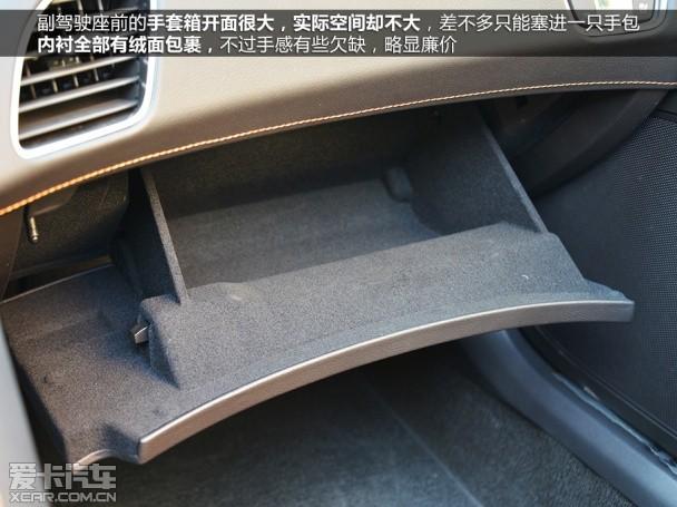 科尔维特C7 Stingray