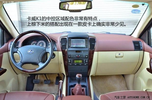 ����������������K12014�� 2.4L ������