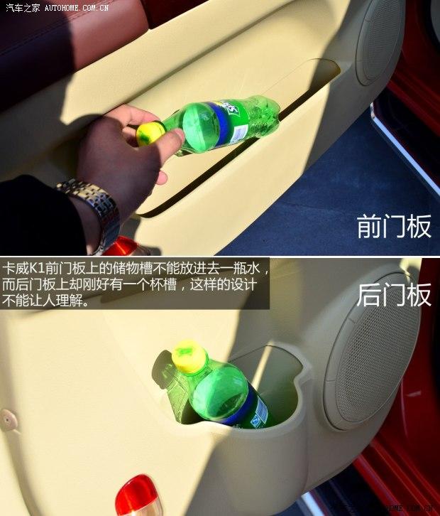 ����������������K12014�� 2.4L ������