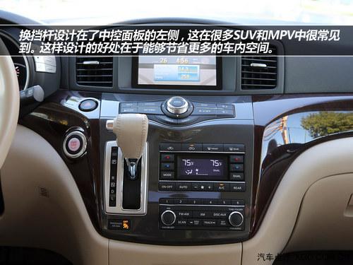 ����MPV������֮ѡ �Լ��ղ�ȫ�¹�ʿ