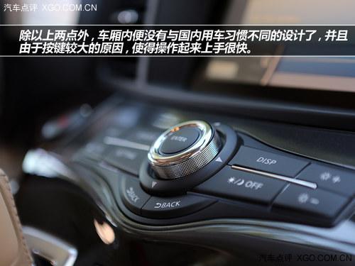 ����MPV������֮ѡ �Լ��ղ�ȫ�¹�ʿ